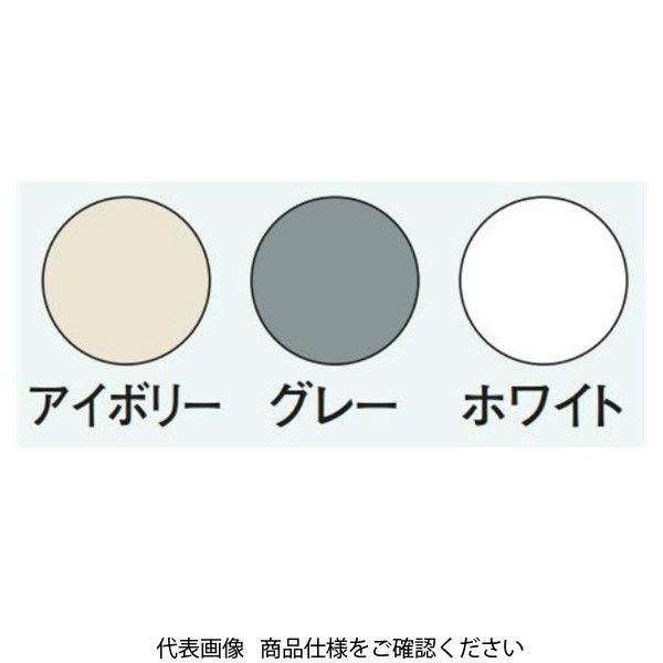 日動電工 露出用スイッチボックス1個用28深型1方出 アイボリー 日動電工 露出用スイッチボックス1個用28深型1方出 アイボリー