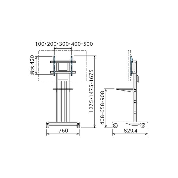 共栄商事 ディスプレイスタンド（～60インチ対応） 幅760×奥行1675×高さ830mm FZS-55 1台（直送品） - アスクル