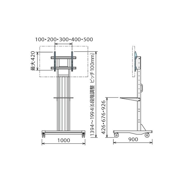 高級布張りディスプレイスタンド AURORA（オーロラ） VESAスタンド FZS-55：ディスプレイスタンド価格