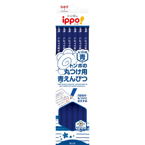 トンボ鉛筆【ippo!】丸つけ用青えんぴつ（藍色）イッポ！ CV-KIP