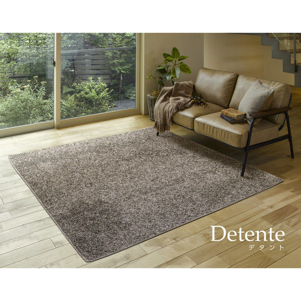 détente 販売 家具 ブランド