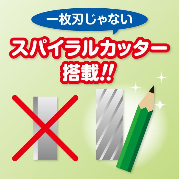 アスカ 鉛筆削り らくらくあんしんけずりき ブルー PS70B 3台