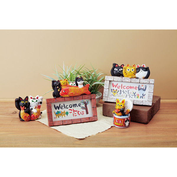 ユーパワー 糸井 忠晴 ウェルカム ボード「ドリーム（こんにちは