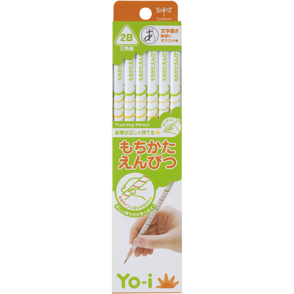トンボ鉛筆【Yo-i】もちかたえんぴつ ヨーイ 三角軸 2B KE-EY02-2B 1 