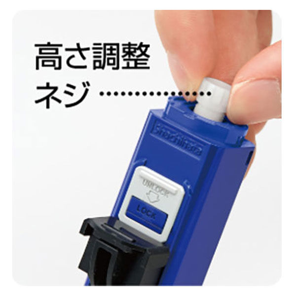 シヤチハタ ワンタッチ式 印鑑ホルダー ハンコ・ベンリ ブルー CPHN-A1