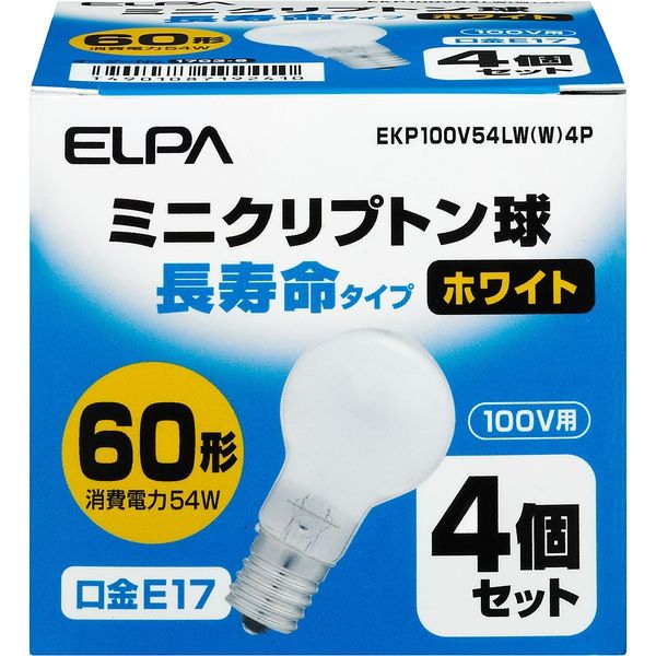 朝日電器 長寿命ミニクリ54W4P EKP100V54LW（W）4P - アスクル