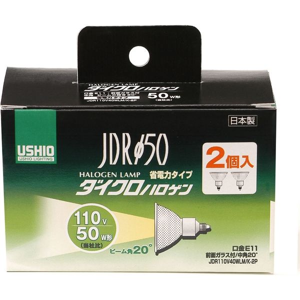 ダイクロハロゲン JDR110V40WLN/K G-146H