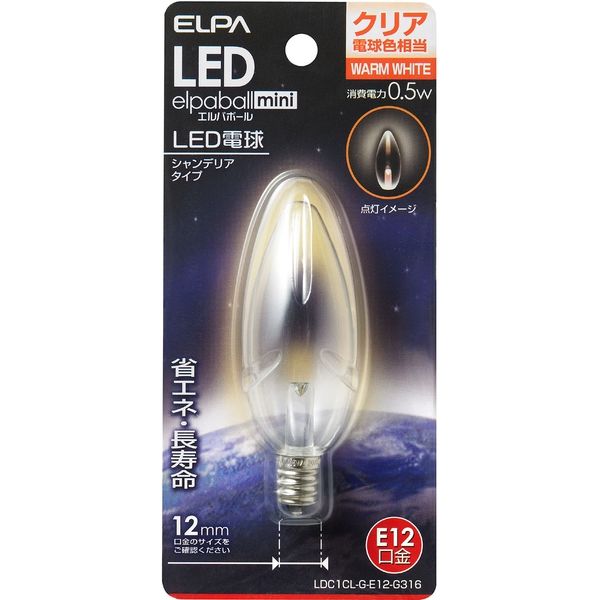 朝日電器 ＬＥＤ電球シャンデリア形Ｅ１２ LDC1CL-G-E12-G316 1個 アスクル