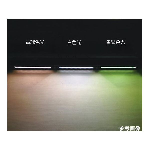 オーツカ光学 LED表面キズ検査照明 バーライトIIIYG(黄緑色) 2
