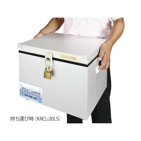 関東冷熱工業 保冷・保温ボックス 高性能タイプ 40L KRCL-40LS 1 関東冷熱工業 保冷・保温ボックス 高性能タイプ 40L KRCL-40LS 1