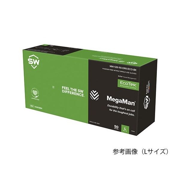 アズワン 蒸れ防止グリップ手袋 MEGAMAN XL 1箱(50枚入) N260885