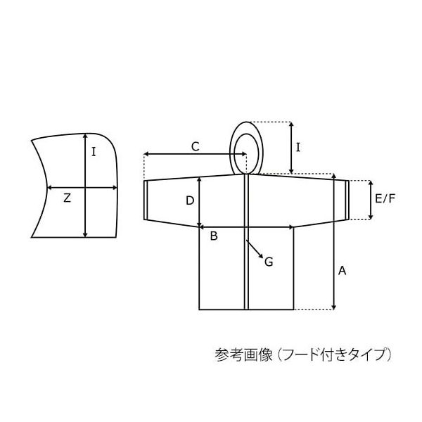 アズワン アズツールセパレートディスポウェア ジャンパー(フード付き