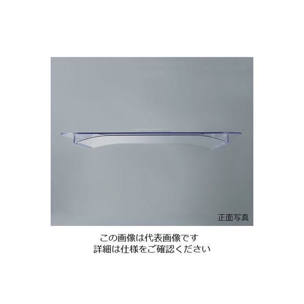 恒温水槽 HB/THB-1400用フタ アズワン aso 1-2185-13 病院・研究用品