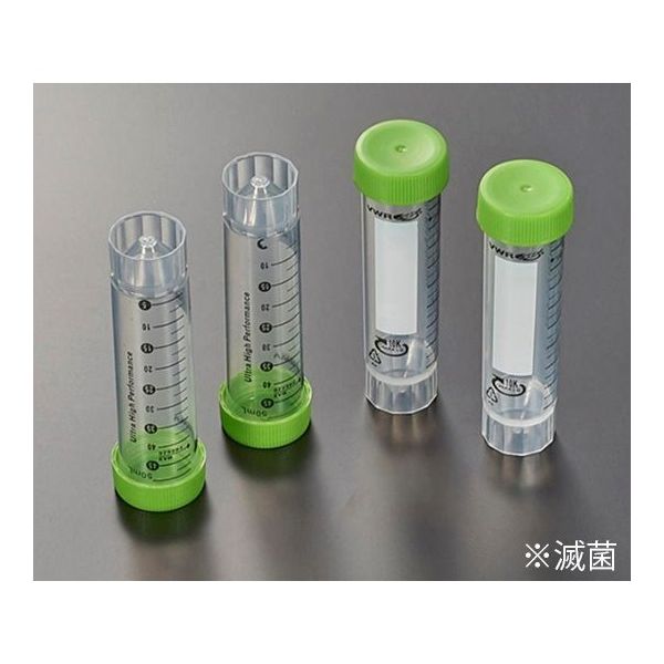 アズワン 自立型スーパークリア遠沈管 50mL 50本×10袋入 滅菌済