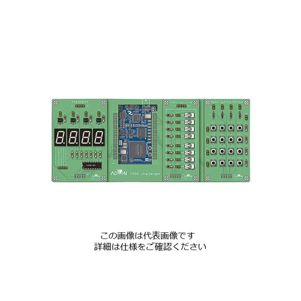 お歳暮・冬ギフト2024｜ギフト・贈り物はセブン 24時間以内発送