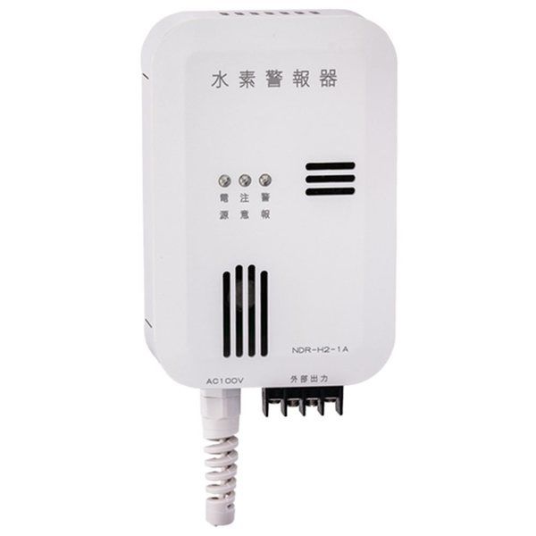 根本特殊化学 水素警報器 検査成績書付き NDR-H2-1A 1個 3-9805