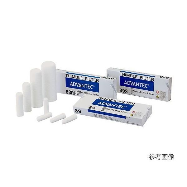 アドバンテック東洋 円筒濾紙 No.84 25本入 35400201 1箱(25本