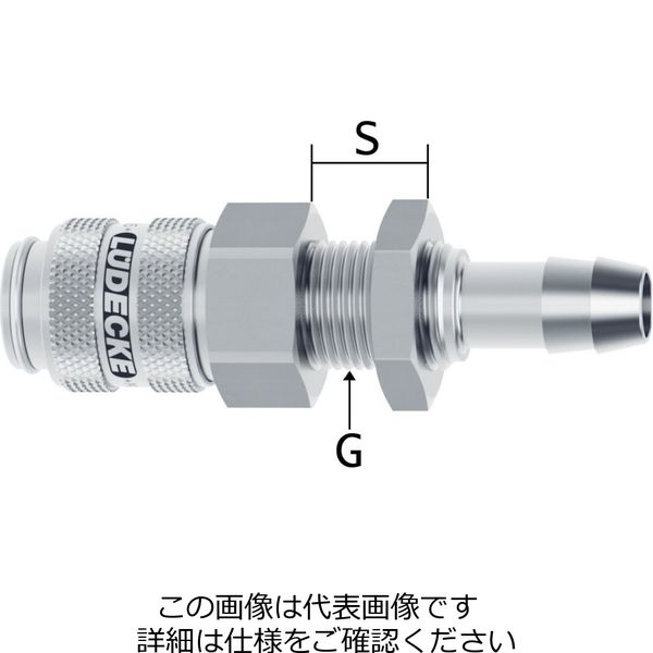 エスコ 6mm ウレタンホースカップリング(隔壁/ステンレス/ワンプッシュ