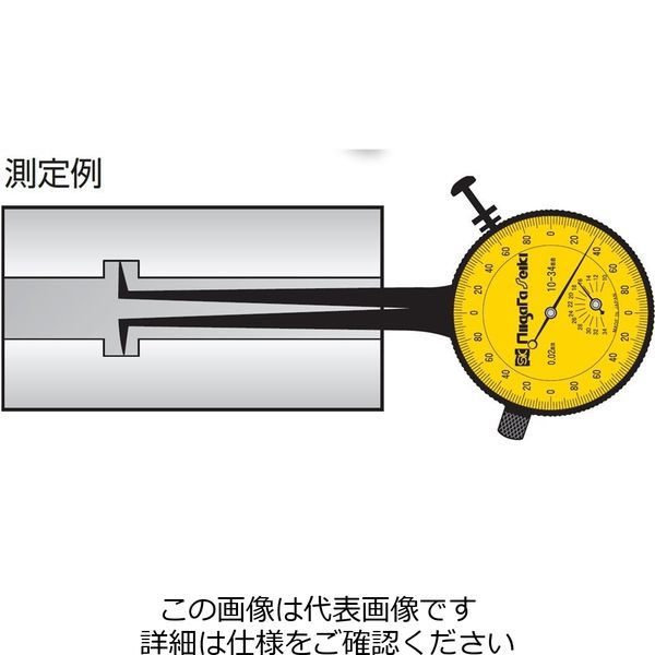 エスコ（esco） 20-45mm ダイヤルキャリパゲージ（内測用） 1個