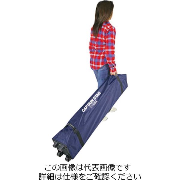 エスコ 2.5x3.75m 四脚テント(青) EA915-102 1組（直送品