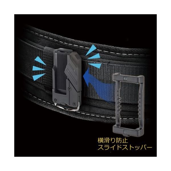 エスコ 200x155x250mm 着脱式腰袋 EA925TD-6 1個（直送品）