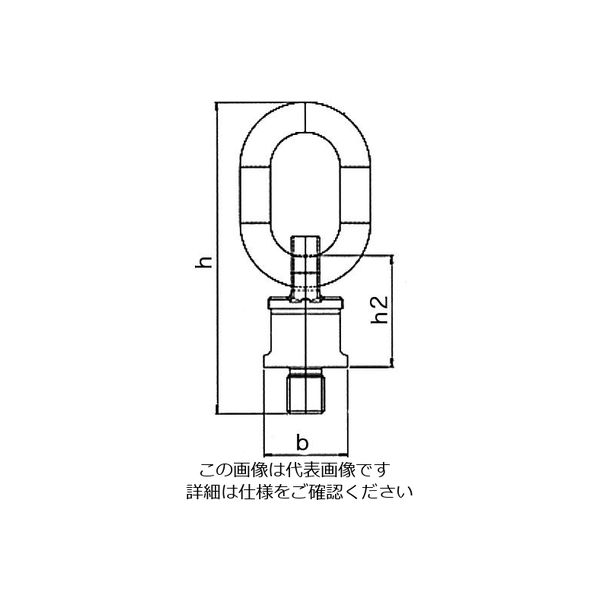 エスコ 2.0ton/M20x30mm スイベル吊り環 EA987GK-14 1個（直送品