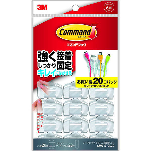 3M コマンドフック コード用 Sサイズ お買得パック(フック20個・タブ