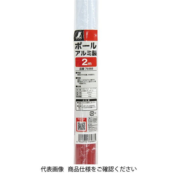 専用JZ2★pt850 長40cm 幅0.7mm 調整可能 カットボール リサイクル用押出機 - ZSK Mc¹⁸ - Coperion - ツインスクリュー