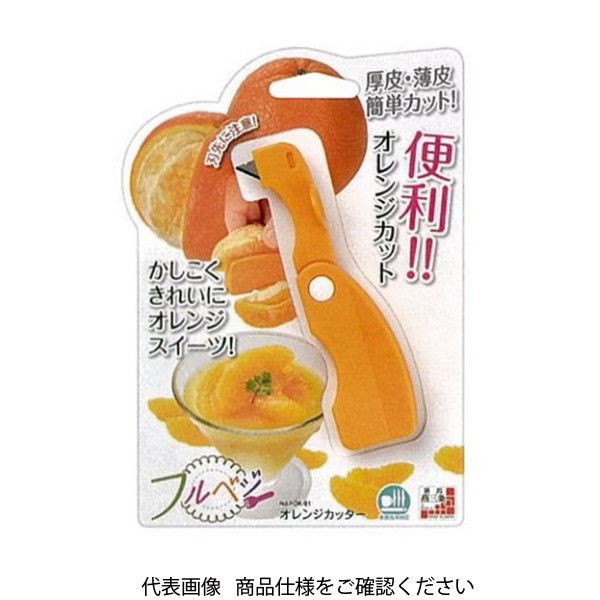 マルサン クラシックブースカ450 新オレンジver. 袋ヘッダー付