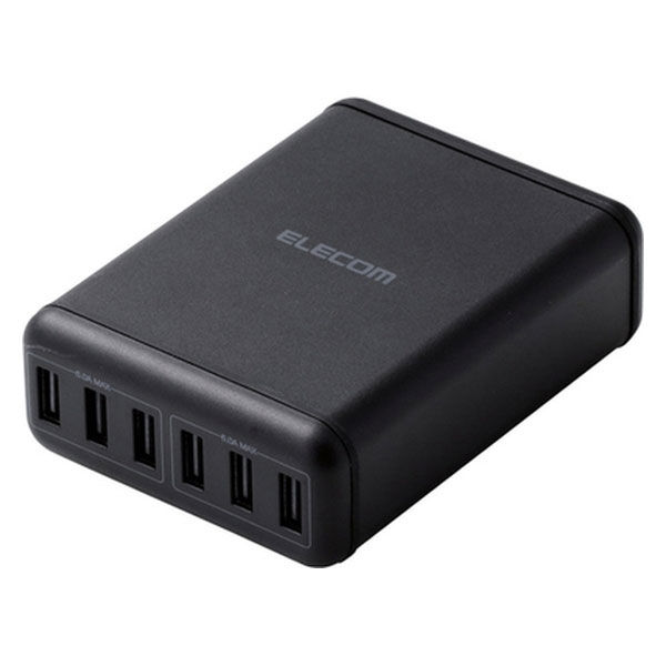 スマホ・USB充電器 急速 60W USB-A×6ポート 電源ケーブル1.5m ブラック MPA-ACD03BK エレコム 1個