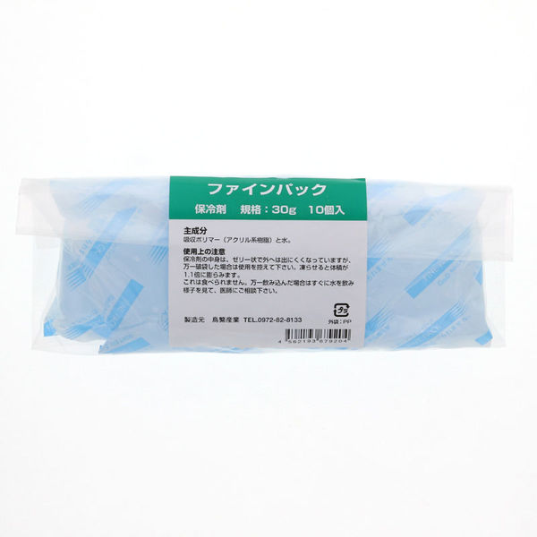 鳥繁産業 ファインパック ３０ｇ 004280390 1セット（300枚：10枚×30袋 