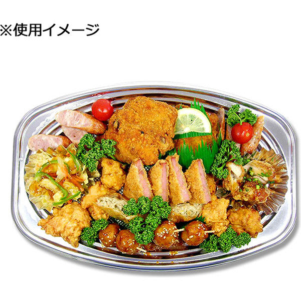 ケース販売】シーピー化成 オードブル皿 DX本体 Z-507 004440175