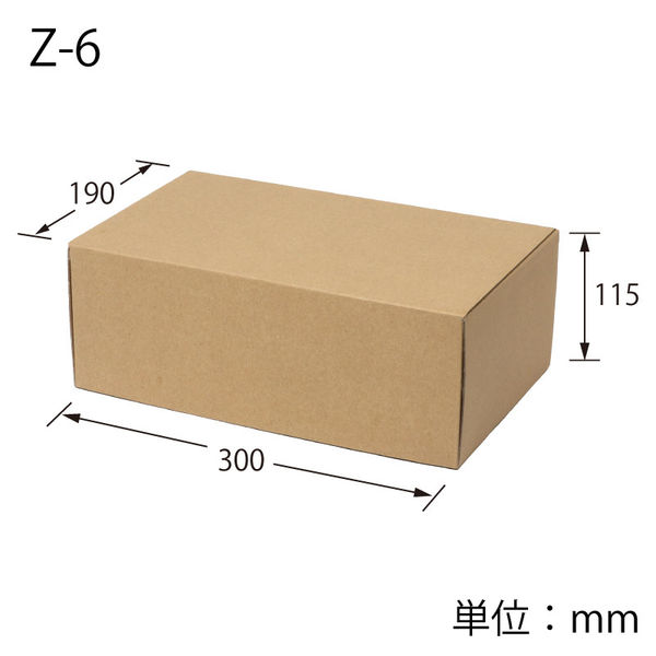 シモジマ ナチュラルBOX Zー6 006200610 1セット(1個(10枚)×5