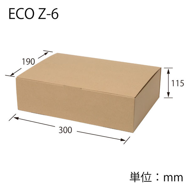 シモジマ ナチュラルBOX ECO・Z-6 006204060 1セット（10枚入×5