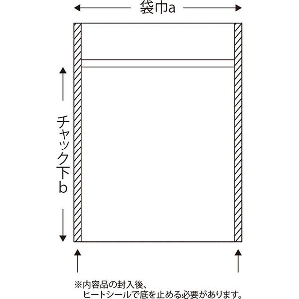 生産日本社 ラミジップ 底開きタイプ アルミ AL-F 006656932 1セット