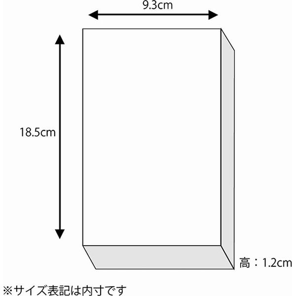 シモジマ ＤＸ白無地箱 Ｇー１ 商品券用 006815300 1セット（100枚：10枚×10袋） - アスクル