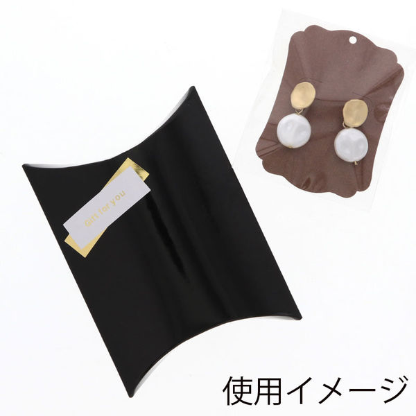 シモジマ ギフトBOX AX-2 黒 006824505 1セット（10枚入×10