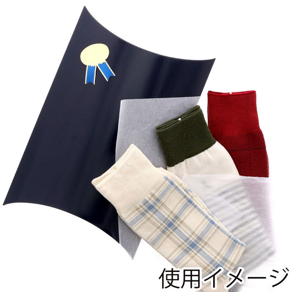 シモジマ ギフトBOX AX-9 紫紺 006872810 1セット（10枚入×10）（直送