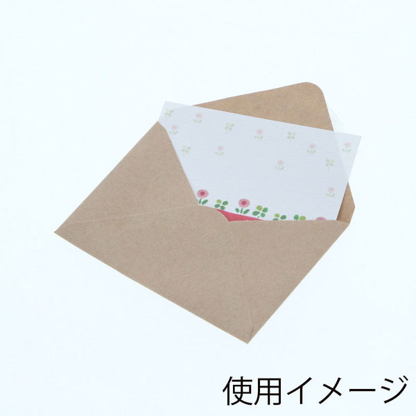 シモジマ ミニ横型封筒 クラフト 007242410 1セット（30束
