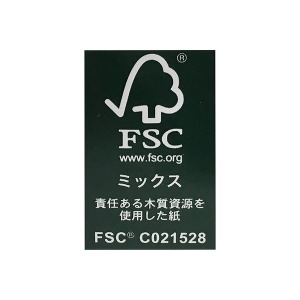 三菱PPC用紙A4 RE-N FSC認証ーMX 007574751 1セット（5冊）（直送品）