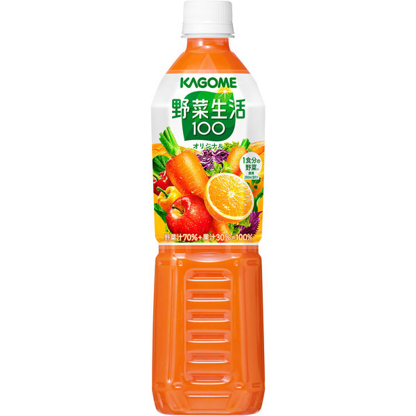 カゴメ 野菜生活100 オリジナル 720ml 1セット（30本）【野菜