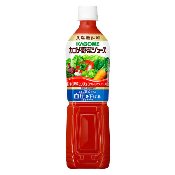 機能性表示食品】カゴメ 野菜ジュース 食塩無添加 スマートPET 720ml 1セット（30本）【野菜ジュース】 - アスクル