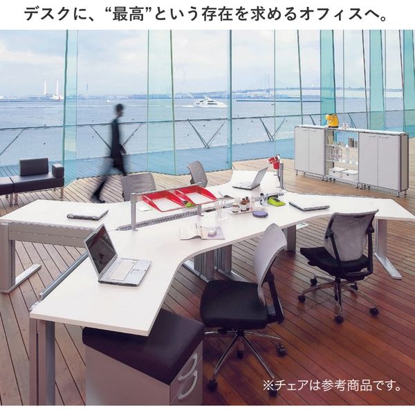 組立設置付】プラス XF TYPE-L デスク147 幅1400×奥行700×高さ720mm