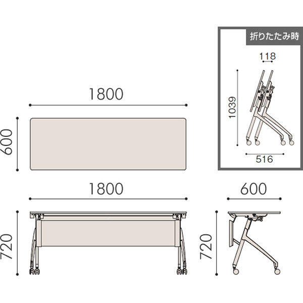 組立設置込】イトーキ 折り畳みテーブル 天板抗菌 スチール幕板付 棚付 ホワイト×ファインウォールナットL 幅1800×奥行600×高さ720mm（直送 品） - アスクル