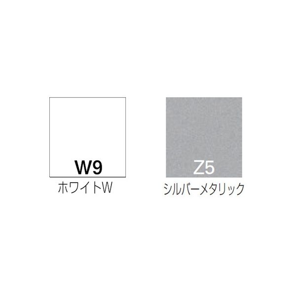 未組立‼️イトーキ　マガジンラック　パンフレットスタンド VBCV-075NB-Z5【送料無料】 | イトーキ パンフレットスタンド