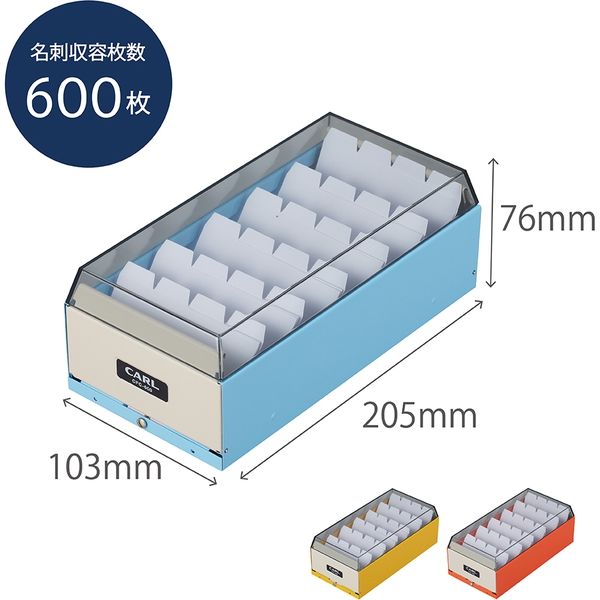 カール事務器 カードファイルケース イエロー 名刺収容600枚 CFC-600-Y