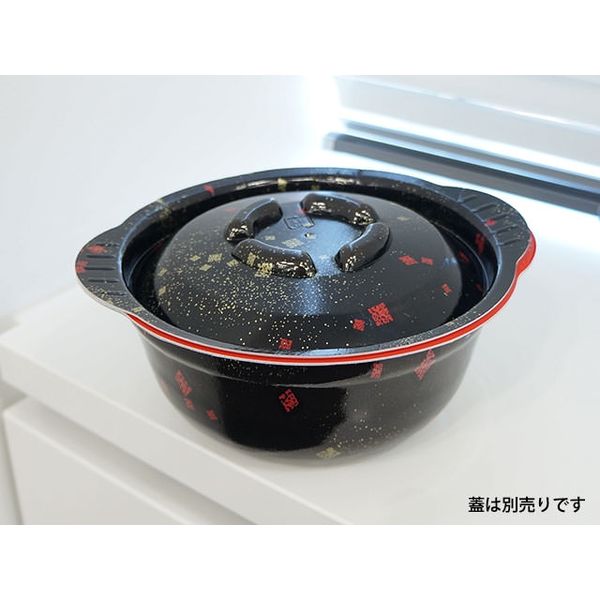 青葉紙業 使い捨て丼容器 KD-190浅 耐熱黒まきえ内赤（50） 272082 1包