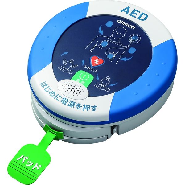 オムロンヘルスケア 自動体外式除細動器 AED レスキューハート（安心パック込み） HDF-3500 1台（取寄品） - アスクル