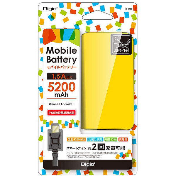 ナカバヤシ モバイルバッテリー/5200mAh/イエロー MB-0156Y 1個（直送品）