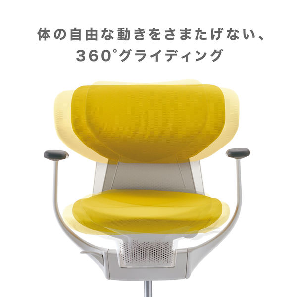 組立設置込】コクヨ オフィスチェア イング クッション ヘッドレスト付 